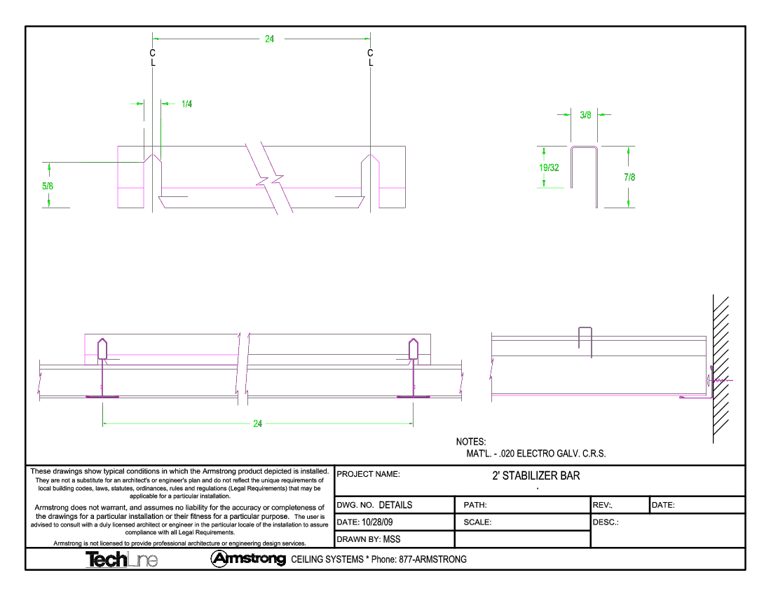 2ft Stabilizer Bar