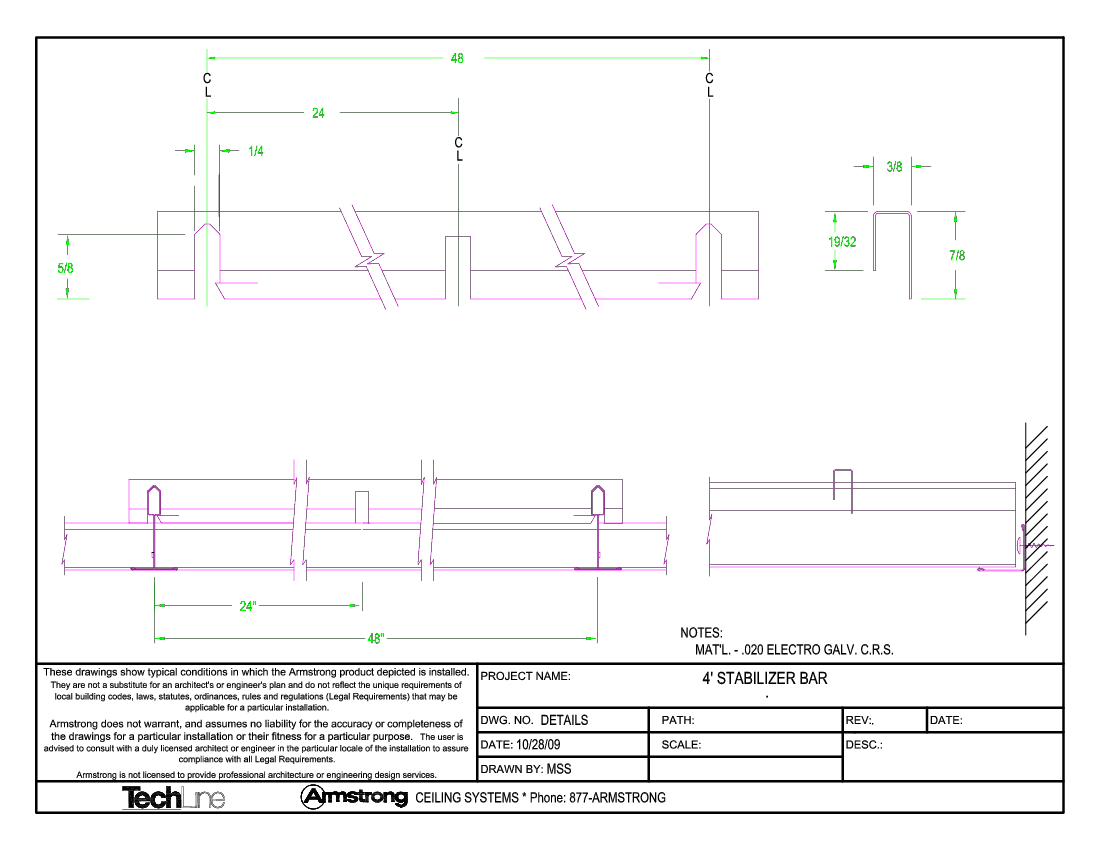 4ft Stabilizer Bar