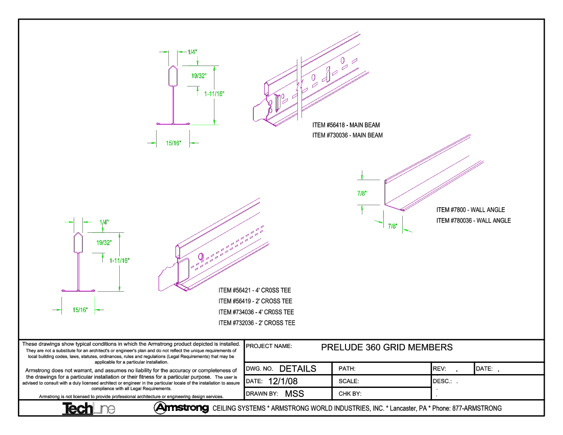Suspension System Prelude 360 Grid Members
