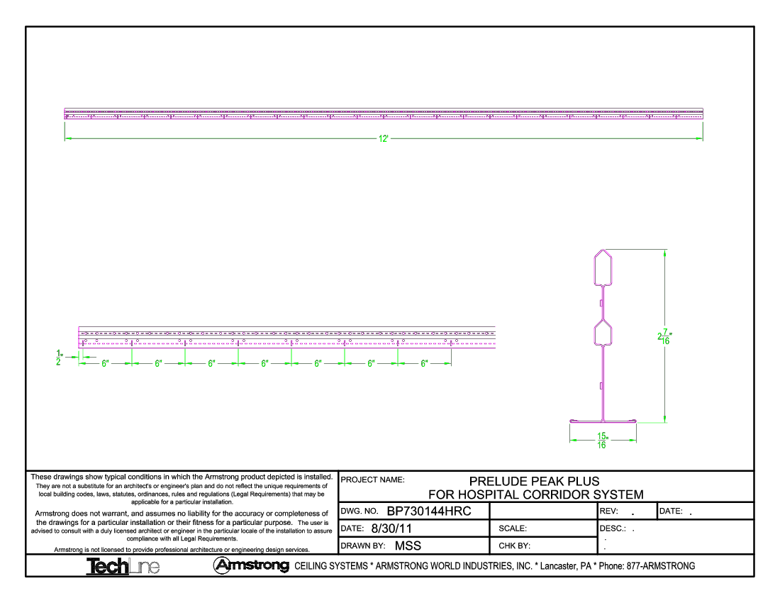 Prelude Peak Plus 12ft Main Beam