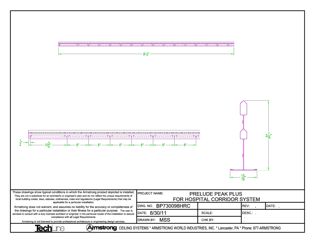 Prelude Peak Plus 8ft 2in Main Beam