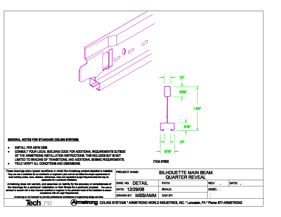 Suspension System Silhouette Main Beam - 1/4" reveal item 7600